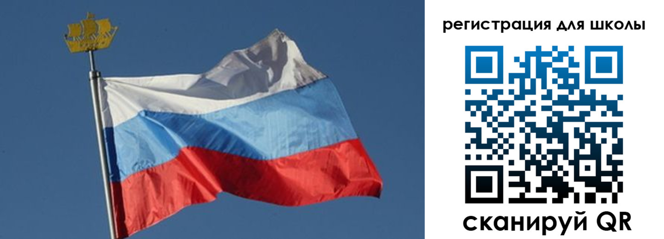 прописка для военкомата в Мурманской области